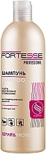 Шампунь восстанавливающий для сухих и поврежденных волос - Fortesse Professional Repair & Protect Shampoo — фото N1