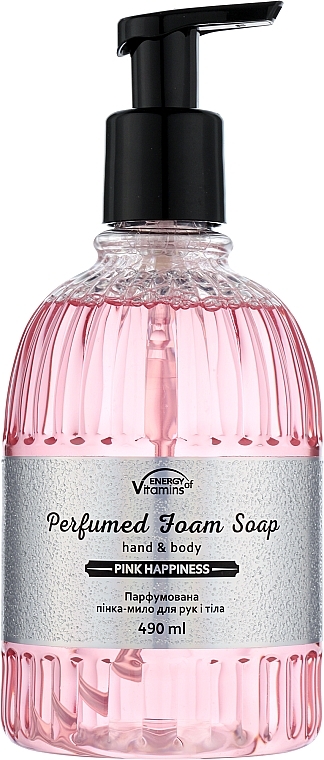 УЦЕНКА Парфюмированное пенка-мыло для рук и тела "Pink Happiness" - Energy Of Vitamins Perfumed Foam Soap Hand And Body Pink Happiness * — фото N1