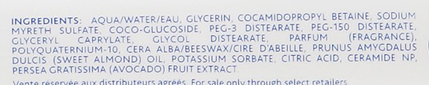 Питательный очищающий гель с кольд-кремом - Mustela Bebe Nourishing Cleansing Gel With Cold Cream — фото N3