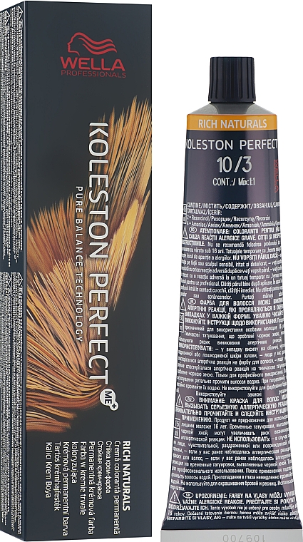 Краска для волос - Wella Professionals Koleston Perfect ME+ Rich Naturals