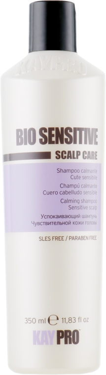 Успокаивающий шампунь для чувствительной кожи головы - KayPro Bio Sensitive Scalp Care Shampoo