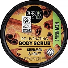 Парфумерія, косметика Скраб для тіла "Мед з корицею" - Organic Shop Cinnamon & Honey Body Scrub
