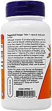 Желатинові капсули "Вітамін К2" - Now Foods Vitamin K-2 100 mcg — фото N3
