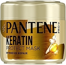 Духи, Парфюмерия, косметика Маска для волосся "Інтенсивне відновлення" - Pantene Pro-V Intensive Repair Intensive Mask
