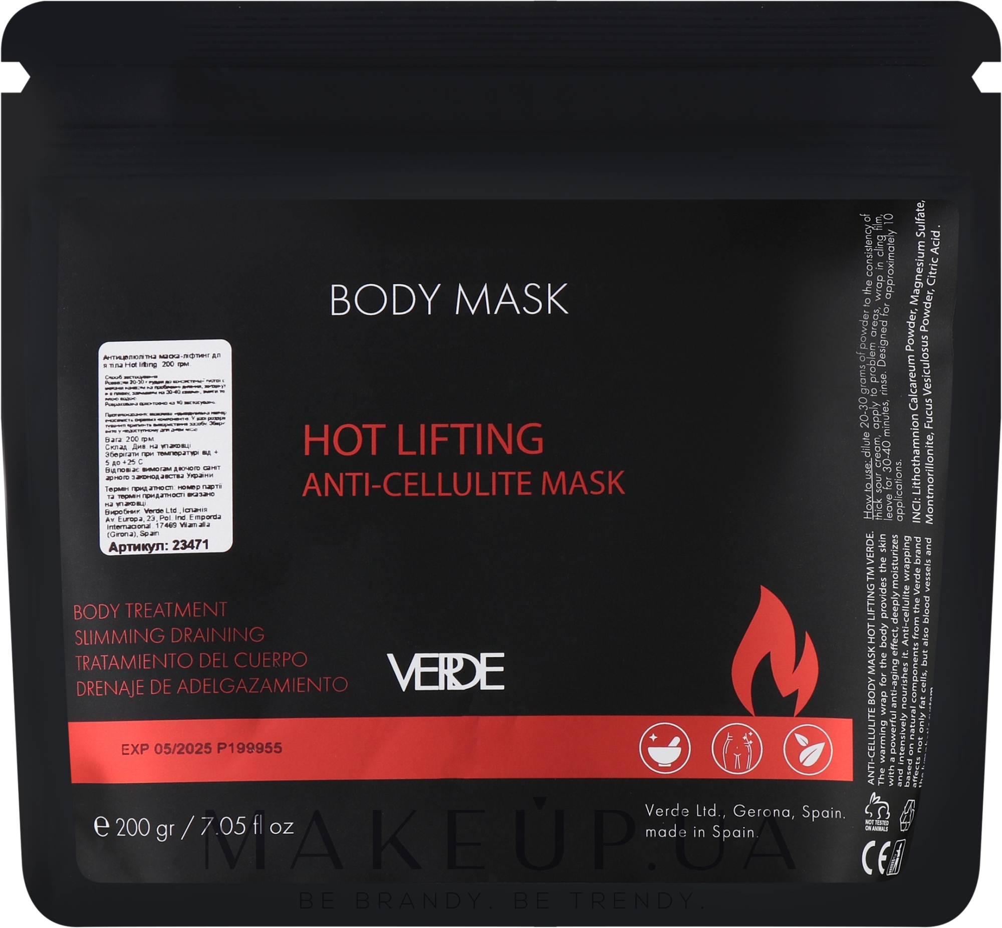 Антицеллюлитная маска-лифтинг для тела - Verde Hot Lifting — фото 200g