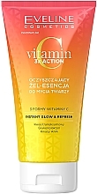 Очищувальний гель-есенція для обличчя - Eveline Cosmetics Vitamin C 3x Action — фото N1