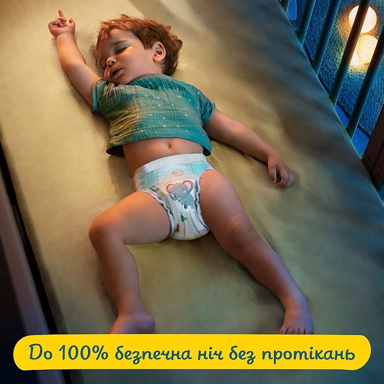 Подгузники Active Baby 3 (6-10 кг), 90 шт - Pampers — фото N8