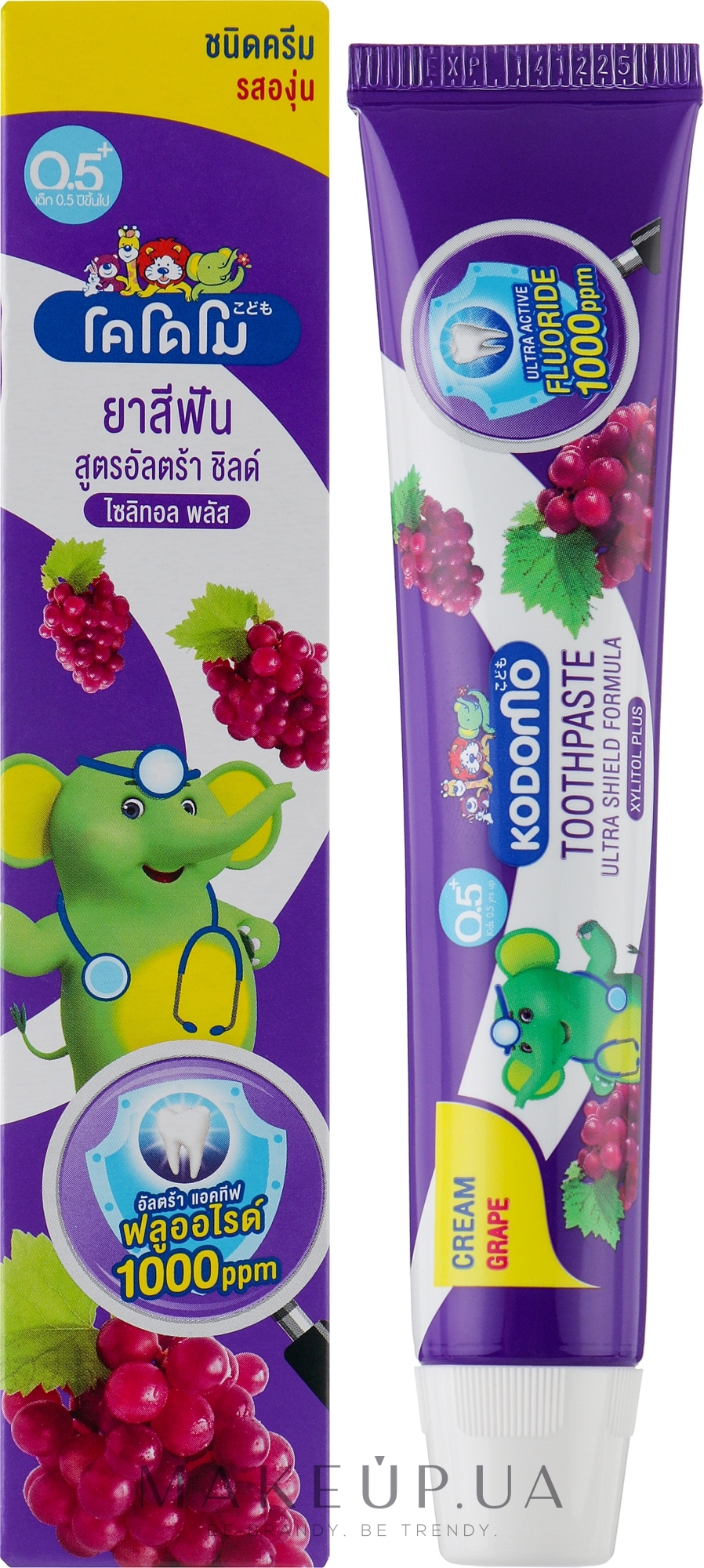 Детская гелевая зубная паста со вкусом винограда - Lion Kodomo Toothpaste Children Grape — фото 40g