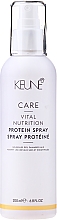 Парфумерія, косметика Протеїновий кондиціонер-спрей для волосся "Основне живлення" - Keune Care Vital Nutrition Protein Spray