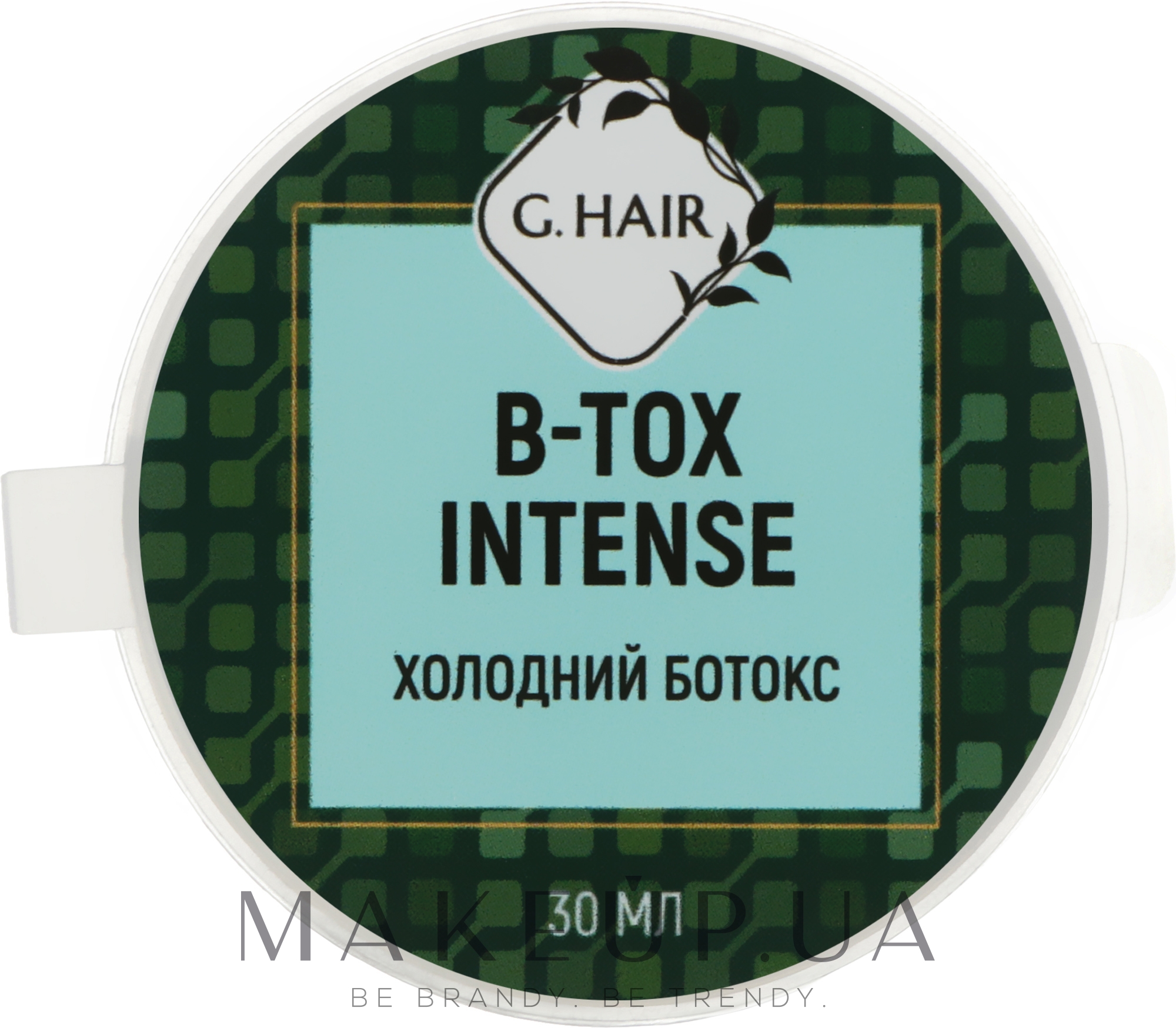 Інтенсивне відновлення волосся - Inoar B-Tox Intense G-Hair — фото 30g