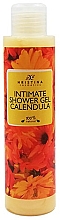 Гель для интимной гигиены с календулой - Hristina Cosmetics Intimate Shower Gel With Calendula — фото N1