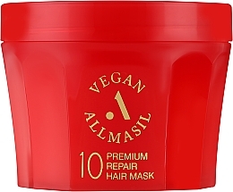 Парфумерія, косметика УЦІНКА Маска для волосся відновлювальна - Masil 10 Premium Repair Hair Mask *