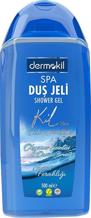 Гель для душа "Морской бриз" - Dermokil Ocean Breeze Shower Gel — фото N1