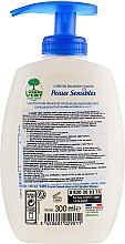 Крем-мыло для чувствительной кожи - L'Arbre Vert Family & Baby Sensitive (с дозатором) — фото N2