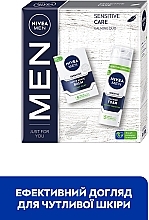 Набор мужской - NIVEA MEN Sensitive Care 2024 (foam/200ml + af/sh/bl/100ml) — фото N2