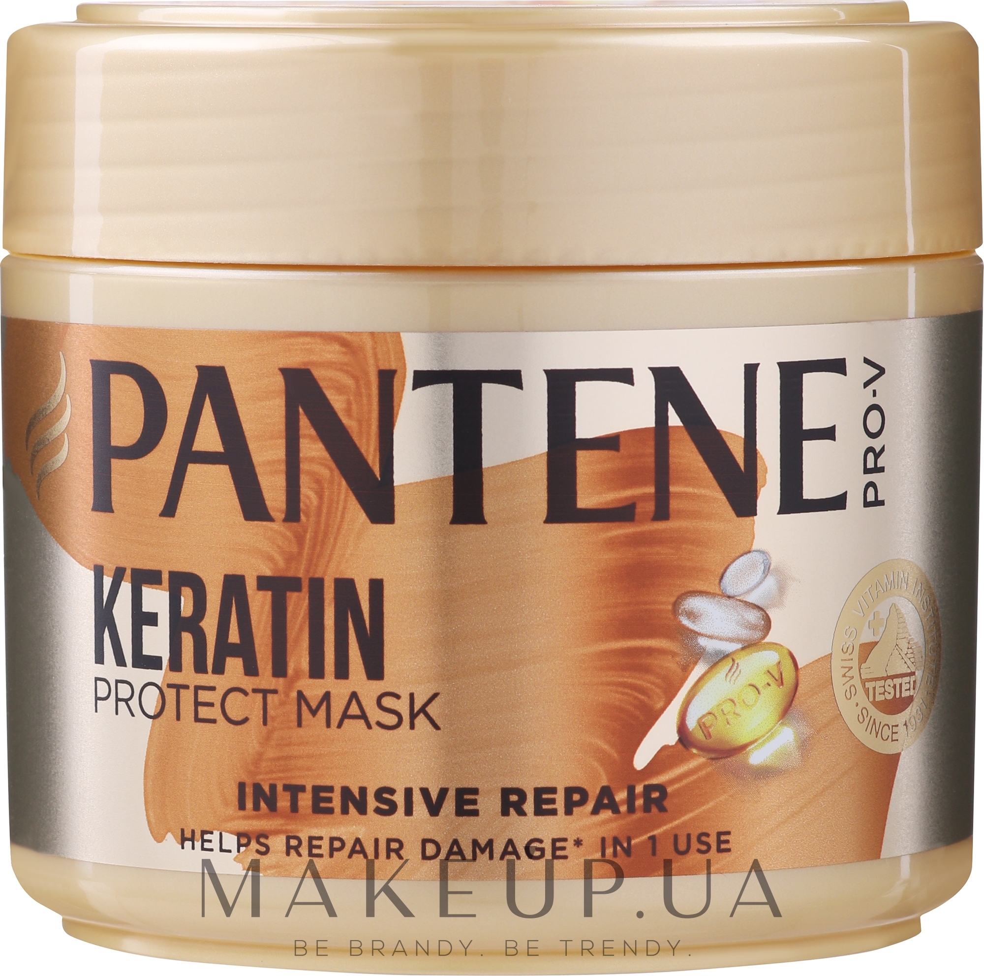 Маска для волос "Интенсивное восстановление" - Pantene Pro-V Intensive Repair Intensive Mask — фото 300ml