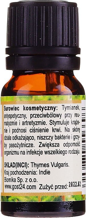 Натуральное эфирное масло "Тимьян" - Biomika Thyme Oil — фото N4