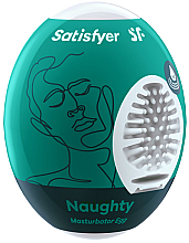 Набор - Satisfyer Masturbator Egg 3er Set Noughty — фото N2