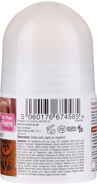 Дезодорант кульковий "Мароканська арганова олія" - Dr.Organic Bioactive Skincare Deodorant — фото N2