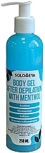 Духи, Парфюмерия, косметика Гель после депиляции - Solomeya After Depilation Body Gel With Menthol