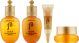 Парфумерія, косметика Набір - The History Of Whoo Gongjinhyang (f/toner/20ml + f/lot/20ml + f/cr/4ml + f/essence/4ml) *