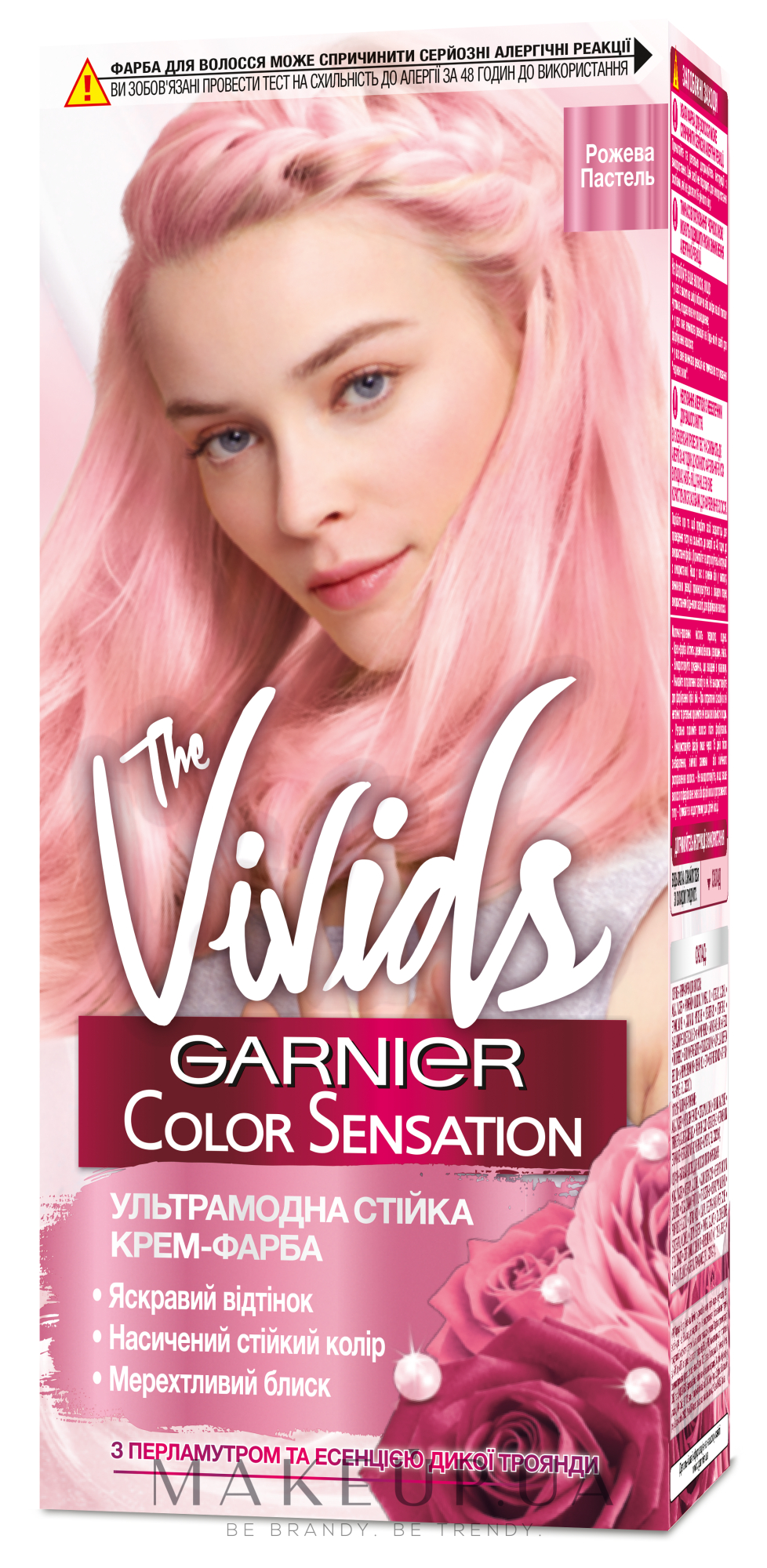 Стійка крем-фарба для волосся  - Garnier Color Sensation Vivids — фото 10.22 - Розовая пастель