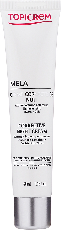 Коригуючий нічний крем - Topicrem Corrective Night Cream — фото N1