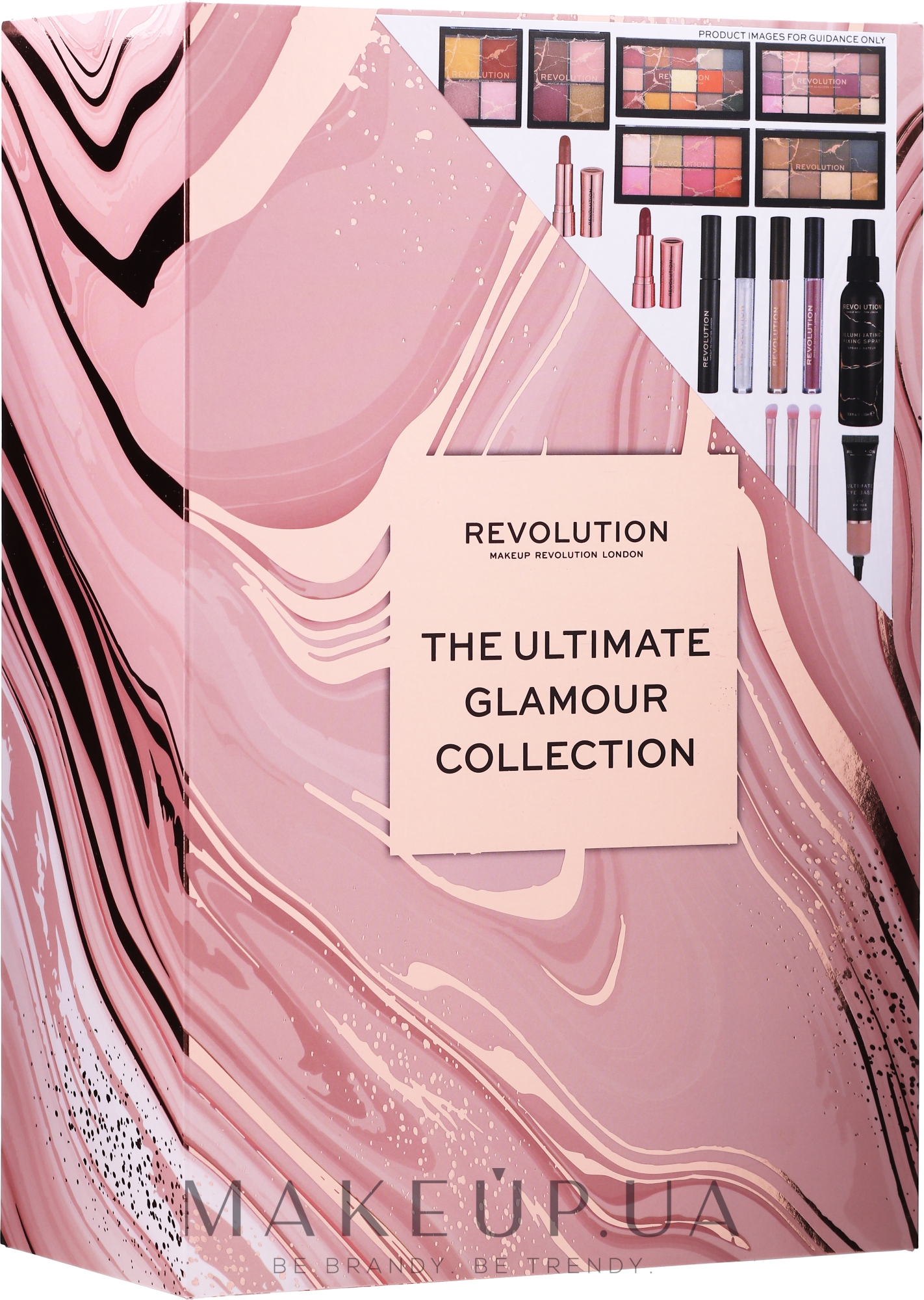 Набор "Адвент календарь" Makeup Revolution Ultimate Glamour