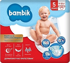 Подгузники детские одноразовые, размер 5, 11-25 кг, 32 шт. - Bambik Medium — фото N4
