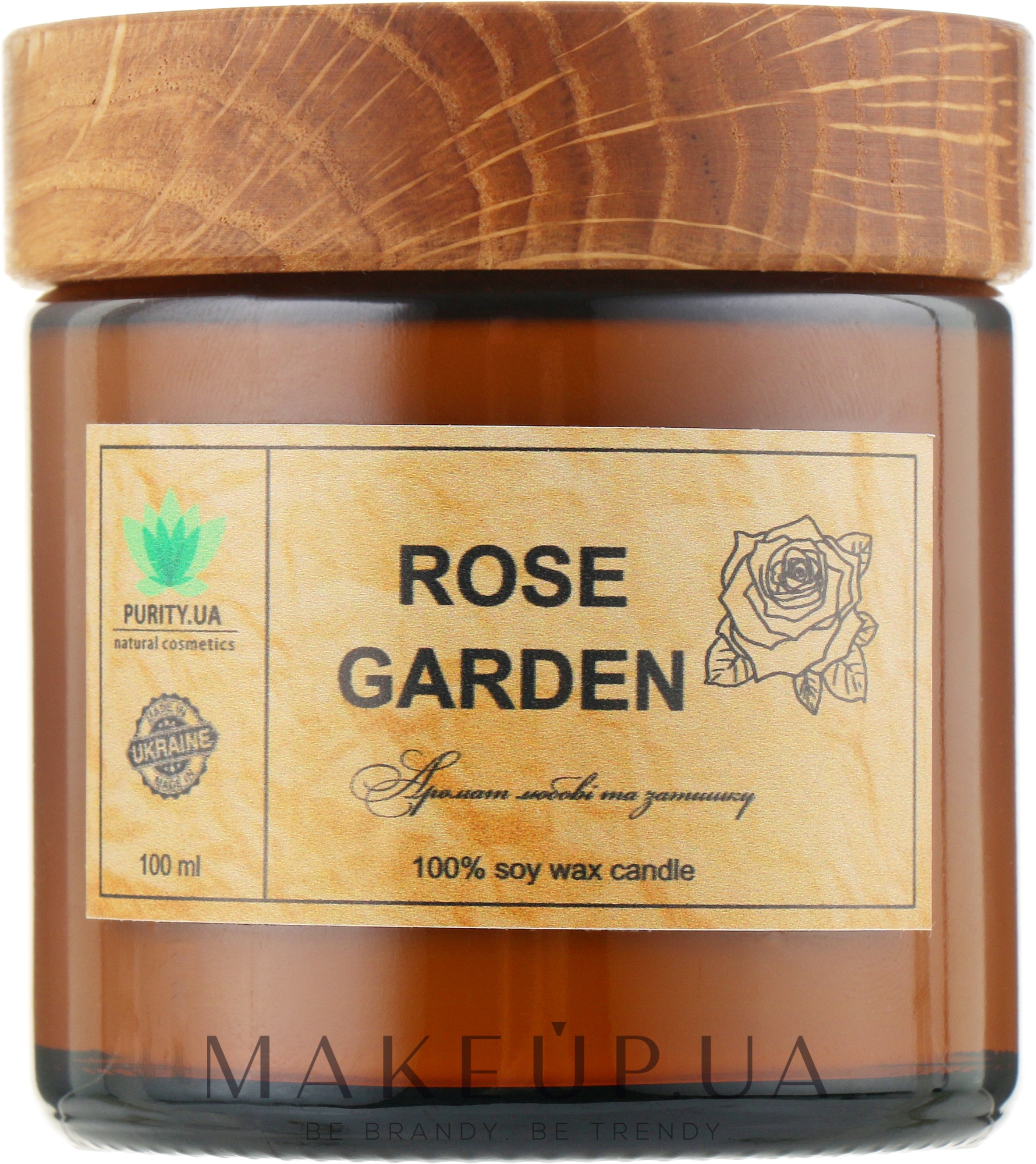 Аромасвічка "Rose Garden", у банці - Purity Candle — фото 100ml