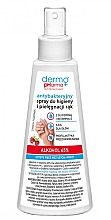 Парфумерія, косметика Антибактеріальний спрей для догляду та гігієни рук «Суниця» - Dermo Pharma Antibacterial Spray Alkohol 65%