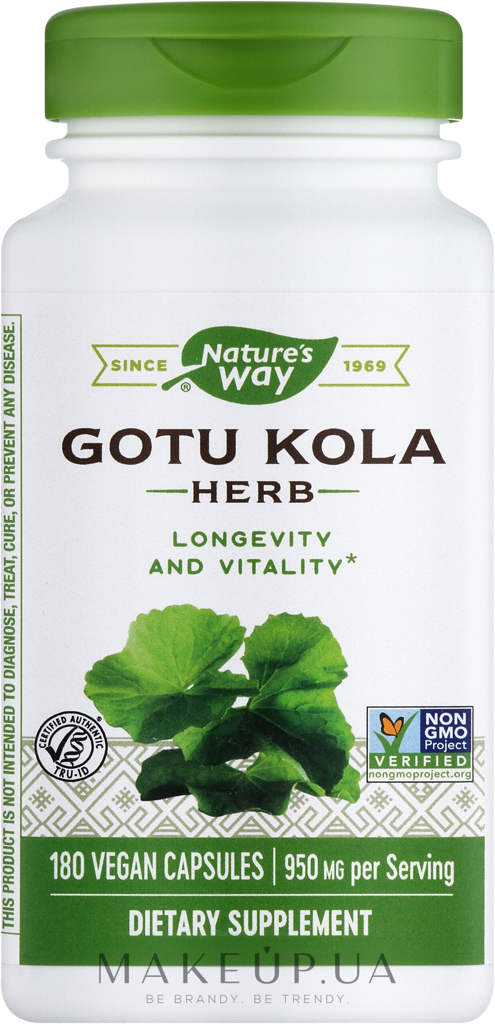 Харчова добавка "Готу кола" - Nature's Way Gotu Kola Herb — фото 180шт