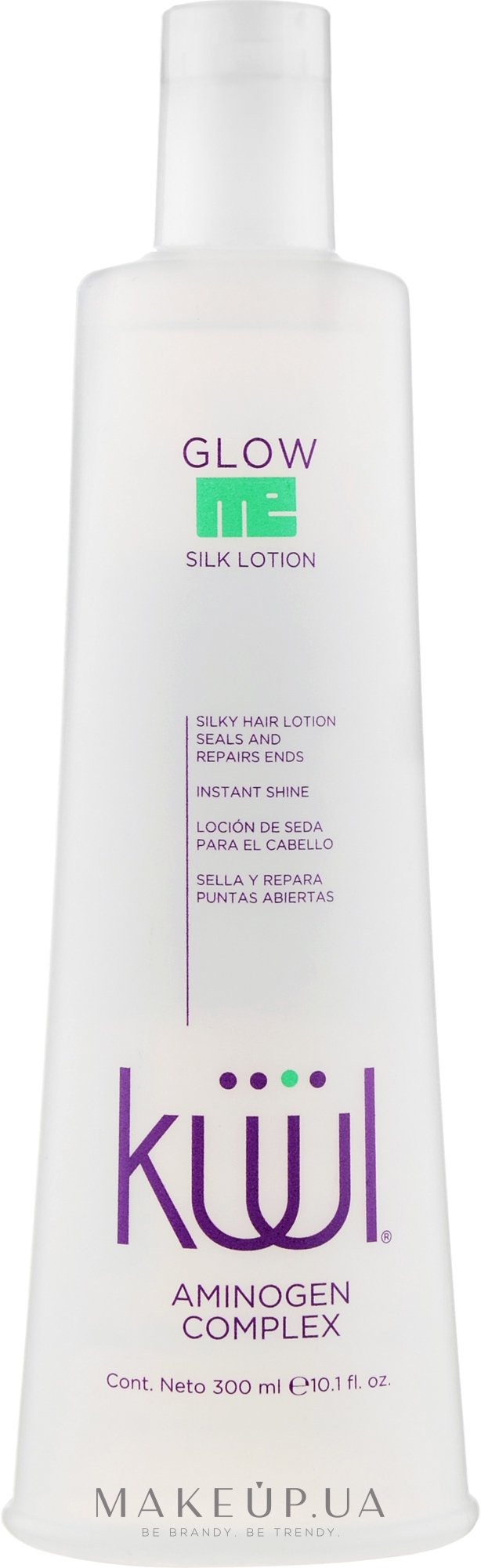 Незмивний лосьйон з шовком для посічених кінчиків волосся - Kuul Glow Me Silk Lotion — фото 300ml