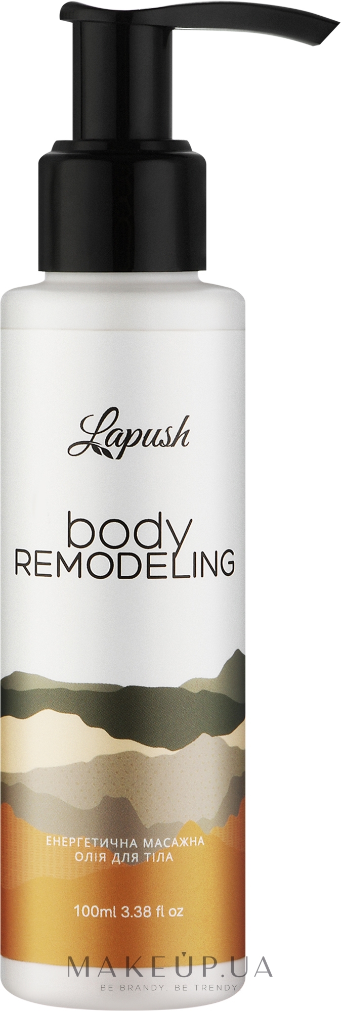 Енергетична масажна олія для тіла - Lapush Body Remodeling — фото 100ml