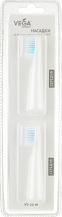 Насадки для електричної зубної щітки, VT-600W, білі - Vega