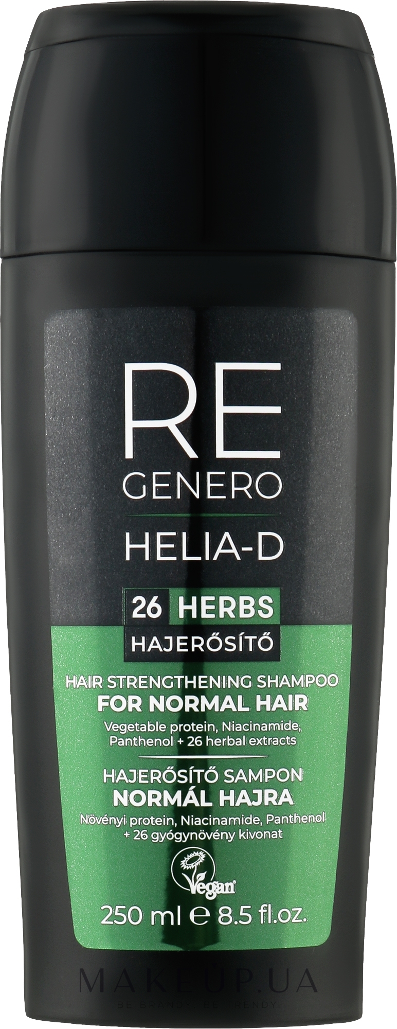 Укрепляющий шампунь для нормальных волос - Helia-D Regenero Normal Hair Strenghtening Shampoo — фото 250ml