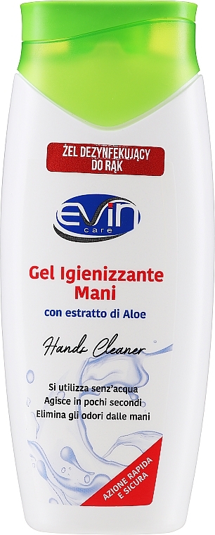 ПОДАРУНОК! Гель для дезінфекції рук - Evin Care Hands Cleaner — фото N1