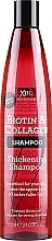Шампунь для волос - Xpel Marketing Ltd Biotin & Collagen Shampoo — фото N1