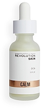 Успокаивающая сыворотка для лица - Revolution Skin Calm Cica Serum — фото N1