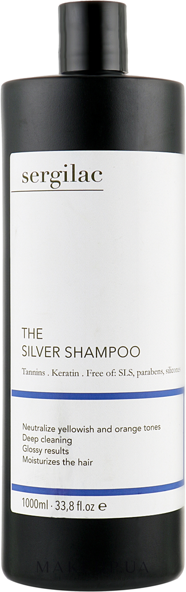 Шампунь для нейтрализации желтого пигмента - Sergilac The Silver Shampoo — фото 1000ml