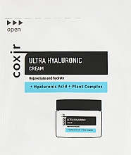 Парфумерія, косметика Зволожувальний крем з гіалуроновою кислотою - Coxir Ultra Hyaluronic Cream (пробник)
