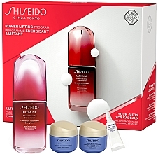 Парфумерія, косметика Набір - Shiseido Power Lifting Program Set (f/con/50ml + f/cream/15ml + f/cream/15ml + eye/cream/3ml)