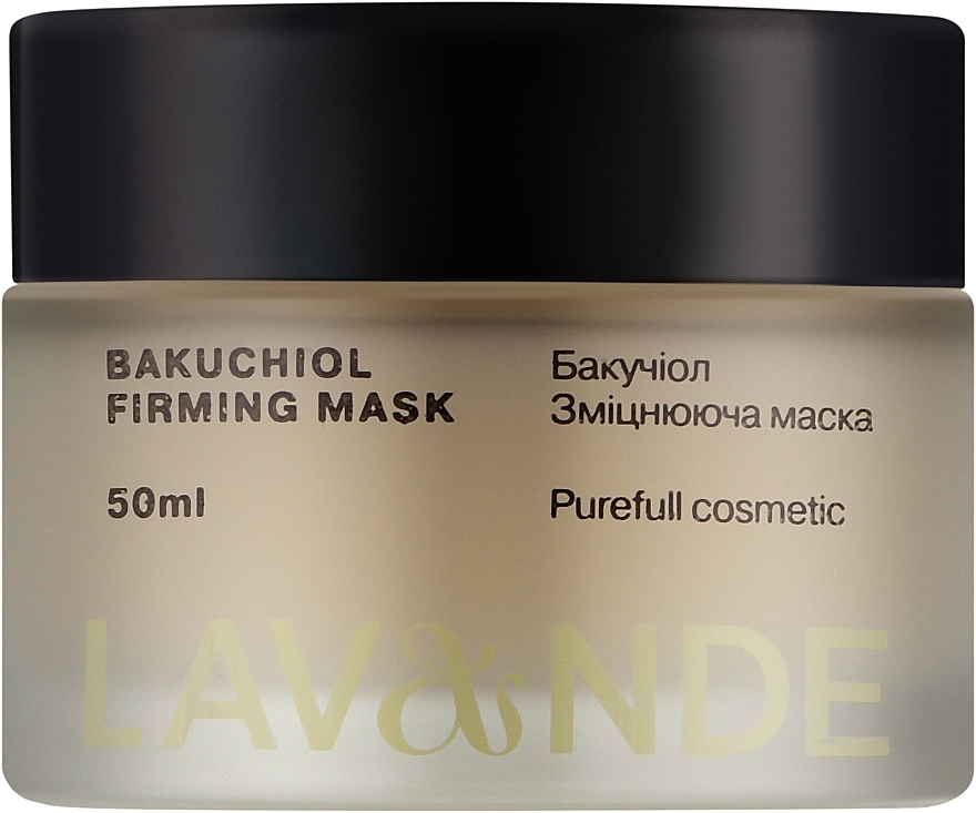 Укрепляющая маска Бакучиол для лица - Lavande Bakuchiol Firming Mask — фото N1