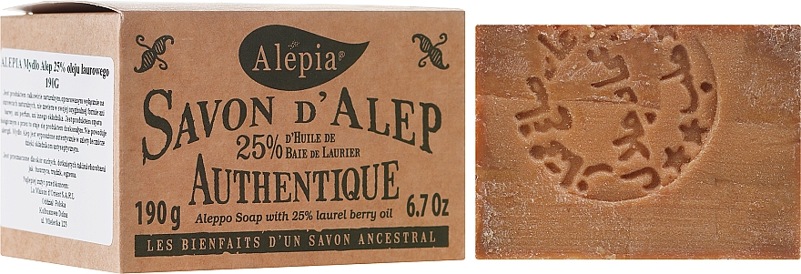 Мило з лавровою олією, 25% - Alepia Soap 25% Laurel — фото N6