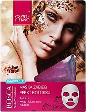 Парфумерія, косметика Маска для обличчя з ефектом ботокса - Czyste Piekno Bosca Botox Effect Mask