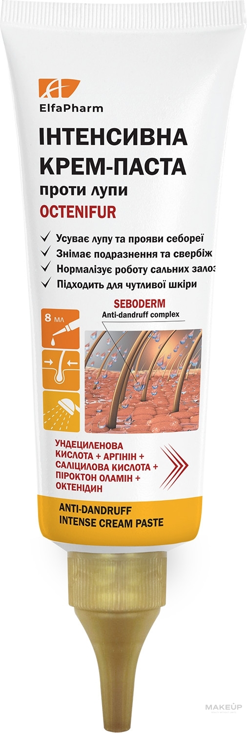 Интенсивная крем-паста против перхоти - Elfa Pharm Octenifur Anti-Dandruff Intense Cream Paste — фото 75ml