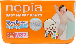 Духи, Парфюмерия, косметика Японские трусики Babby Nappy pants M (7-10кг) 32шт - Nepi