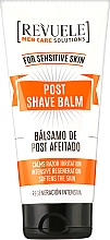 Бальзам после бритья для чувствительной кожи - Revuele Men Care Solutions Post Shave Balm — фото N1