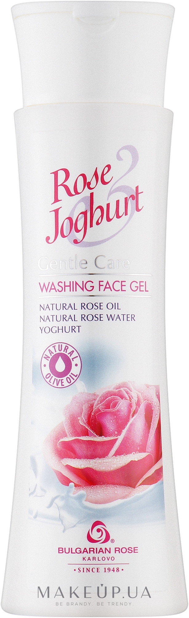 Очищуючий гель для обличчя - Bulgarska Rosa Rose Joghurt Gel — фото 200ml