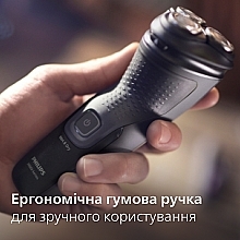 Електробритва для сухого та вологого гоління - Philips Series 3000 X3051/00 — фото N6